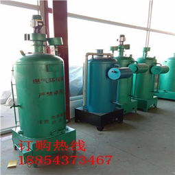 羊肚菌食用菌蒸汽鍋爐 蒸涼皮煮豆漿鍋爐 蒸饅頭蒸汽機出氣量大快