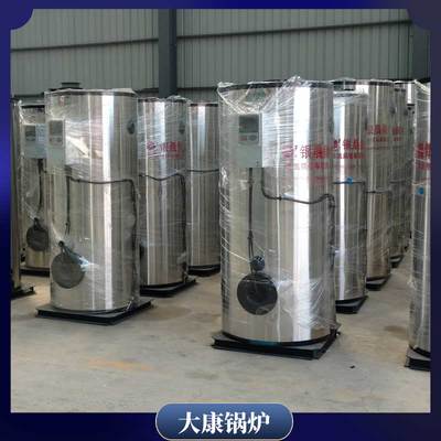 海南地區(qū)二十噸低氮蒸汽鍋爐的應(yīng)用與特點(diǎn)