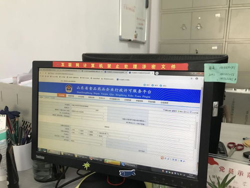 智慧監管新篇章 縣市場監管局首頒冷藏冷凍食品貯存備案證，助力遠程健康管理服務升級