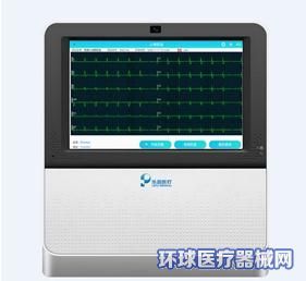 樂普健康體檢管理系統 整合慢病管理、公衛體檢與遠程醫療，打造全方位遠程健康管理服務